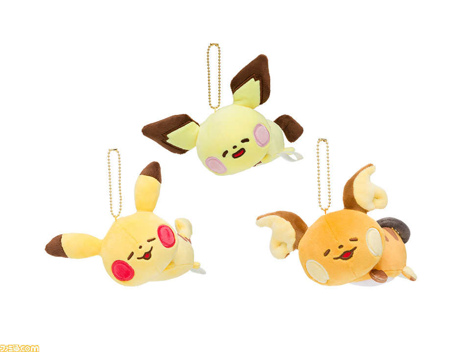 ポケモン ピチュー ピカチュウ ライチュウたちが楽しく過ごす絵柄のグッズがかわいい カナヘイ氏とのコラボグッズシリーズ第3弾が登場 ゲーム エンタメ最新情報のファミ通 Com