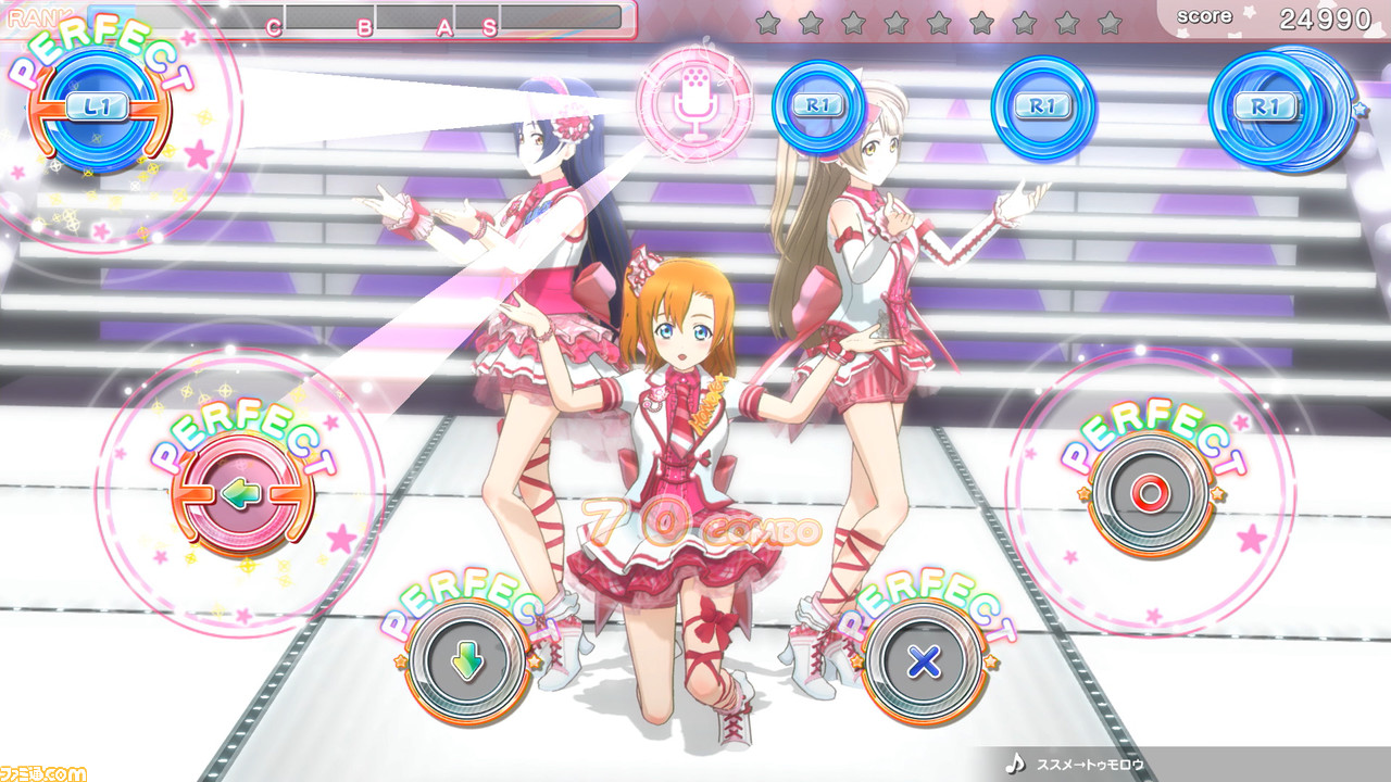 Ps4 ラブライブ スクフェス Ac 配信日が21年3月24日に決定 楽曲8曲 衣装3種類が無料で遊べる 無料ベース版 として配信 ファミ通 Com