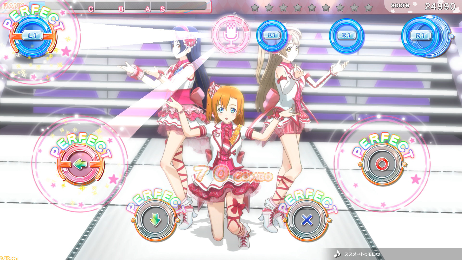 Ps4 ラブライブ スクフェス Ac 配信日が21年3月24日に決定 楽曲8曲 衣装3種類が無料で遊べる 無料ベース版 として配信 ゲーム エンタメ最新情報のファミ通 Com Ps4 ラブライブ スクフェス Ac 配信日が21年3月24日に決定 楽曲8曲 衣装3種類が無料で遊べる 無料ベース版 として配信 ゲーム エンタメ最新情報のファミ通 Com