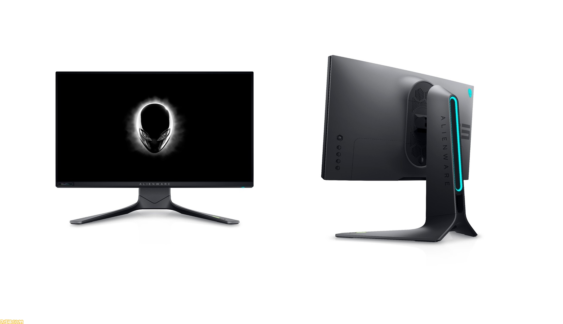 【ALIENWARE】世界最速360Hzのリフレッシュレートを実現した“AW2521H”など、最新ゲーミングモニター3製品が発売 | ゲーム