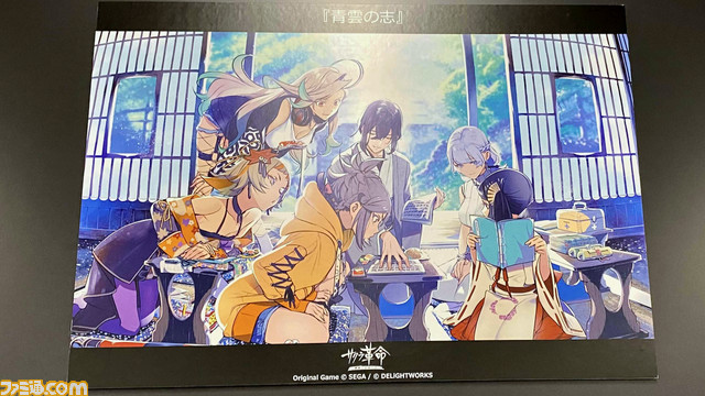 サクラ革命 中国花組のイラストや設定画などが公開 田中公平氏と咲良しの役 岸本萌佳さんが出演したユーザー向け先行体験会をリポート ファミ通 Com サクラ革命 中国花組のイラストや設定画などが公開 田中公平氏と咲良しの役 岸本萌佳さんが出演したユーザー向け先行体験会をリポート ファミ通 Com
