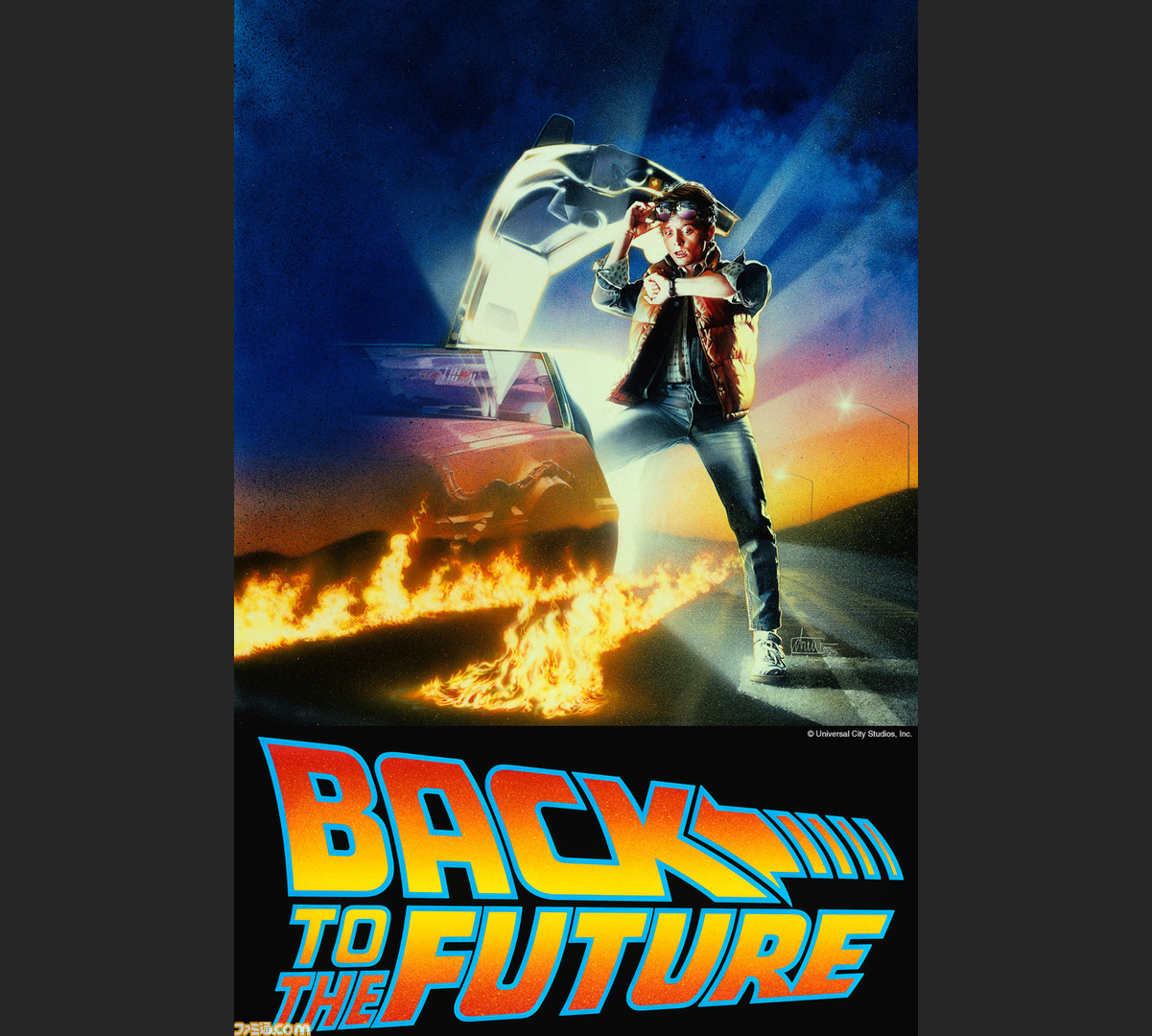映画 バック トゥ ザ フューチャー Inコンサートの開催が決定 映画公開35周年を記念して 第1作目を大スクリーンで上映 ファミ通 Com 映画 バック トゥ ザ フューチャー Inコンサートの開催が決定 映画公開35周年を記念して 第1作目を大スクリーンで上映 ファミ通 Com