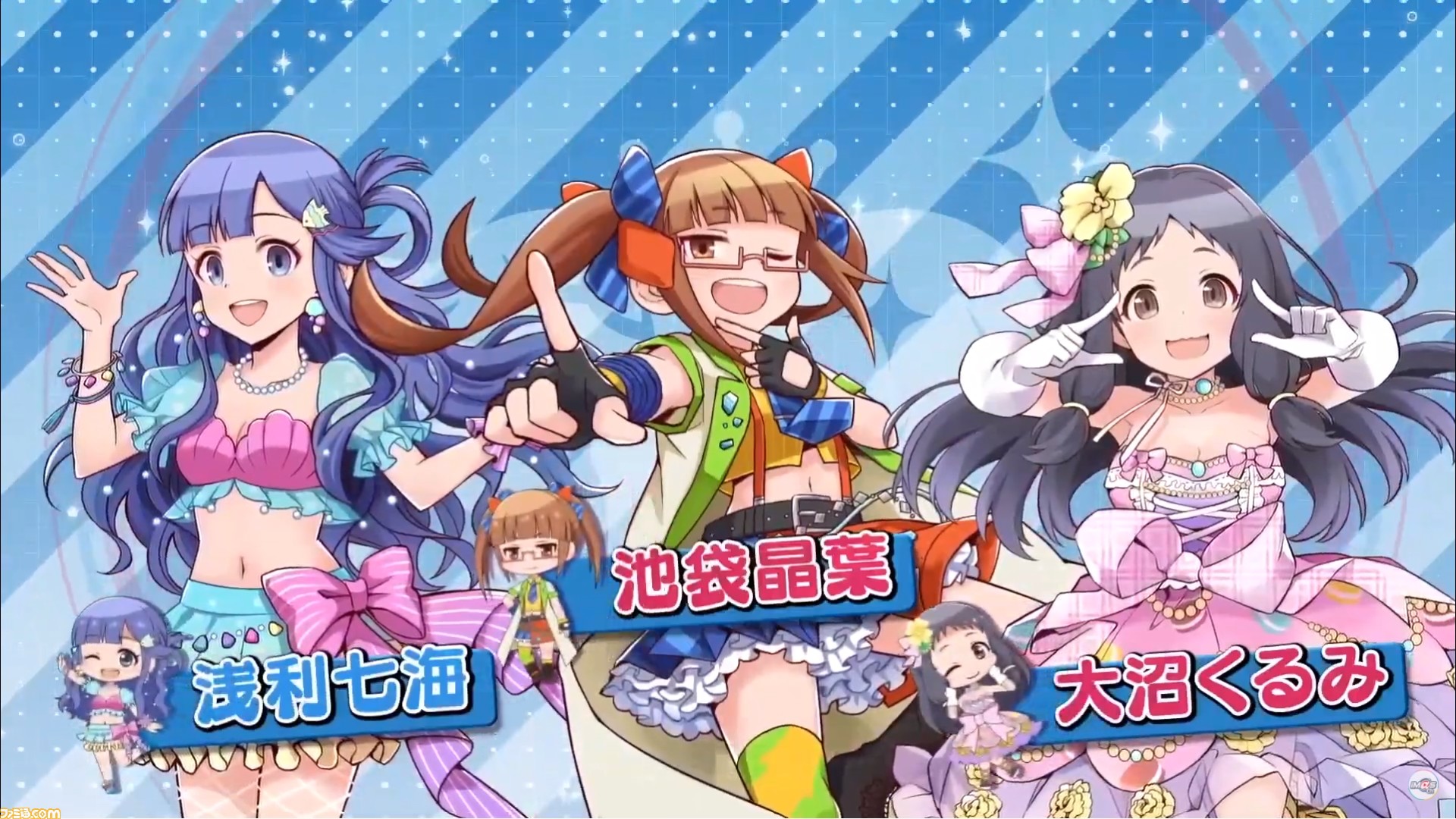 ポプマス 島村卯月 大石泉 浅利七海など シンデレラガールズ からの初期登場アイドル23人が発表 アイドルマスター 765プロ と Sidem のメンバーもおさらい ファミ通 Com