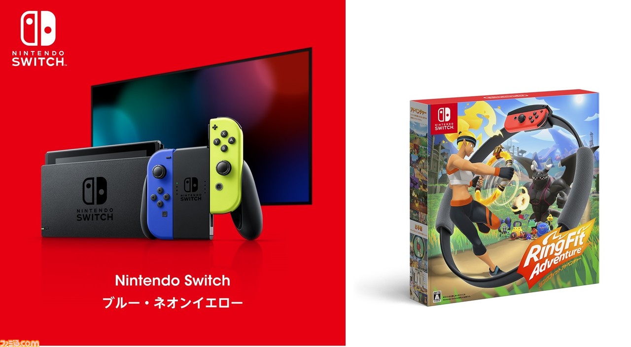 全ての Nintendo Switch - 新品未開封 任天堂スイッチ ネオンカラー 