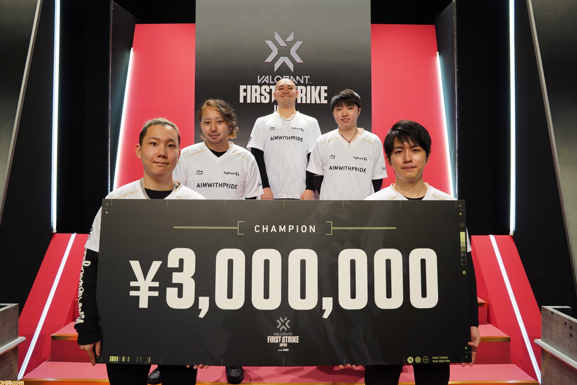 タクティカルfps Valorant 初の公式大会 First Strike をリポート やはり強い 初代国内王者はabsolute Jupiterに ファミ通 Com