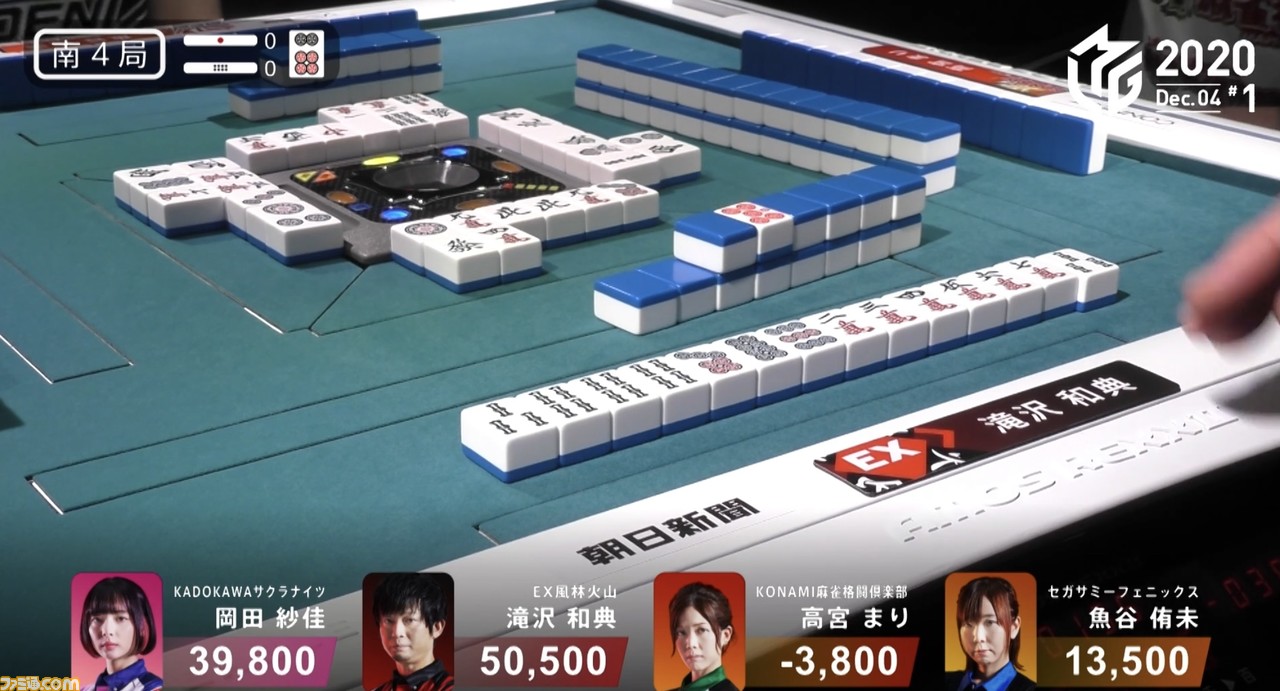 岡田紗佳の Mリーガーがゲーマーでもいいじゃない 第5回 ストレス解消に最適のゲーム それは無双 ゲーム エンタメ最新情報のファミ通 Com