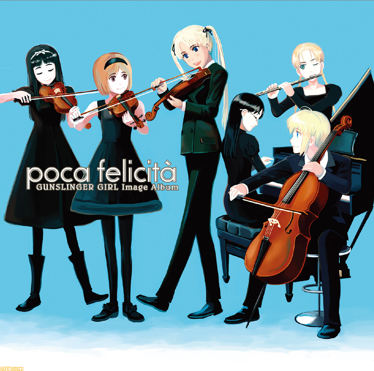 サウンドクリエイターrevo氏が手掛けたアルバム リヴァイアサン 終末を告げし獣 と Poca Felicita が12月9日に配信開始 ファミ通 Com