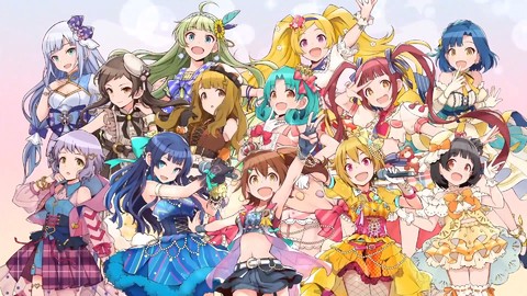ポプマス 初期から実装される楽曲全27曲が発表 自分rest Rt 流れ星キセキ Melty Fantasia Brand New Field Ambitious Eve など ゲーム エンタメ最新情報のファミ通 Com ポプマス 初期から実装される楽曲全27曲が発表 自分rest Rt 流れ星キセキ Melty Fantasia Brand New Field Ambitious Eve など ゲーム エンタメ最新情報のファミ通 Com