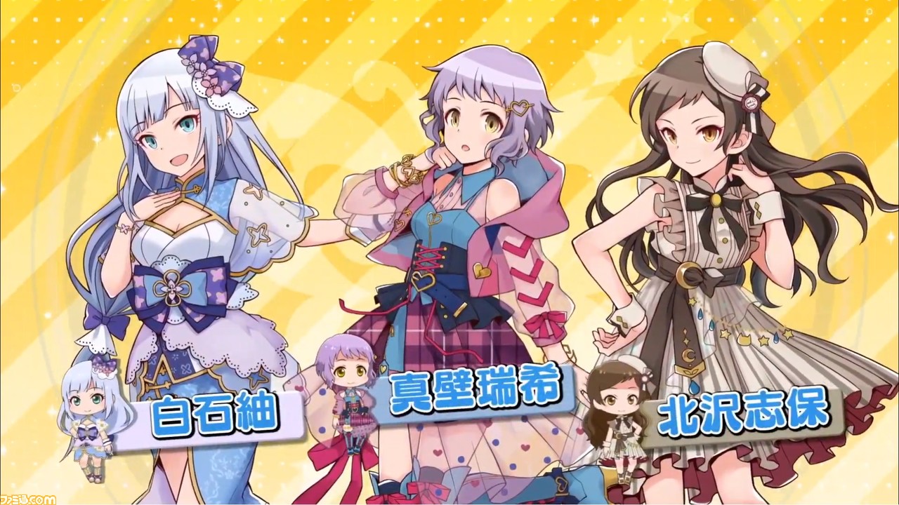 ポプマス 初期登場アイドルとして ミリオンライブ から13人 シャニマス から6人が発表 ゲーム エンタメ最新情報のファミ通 Com