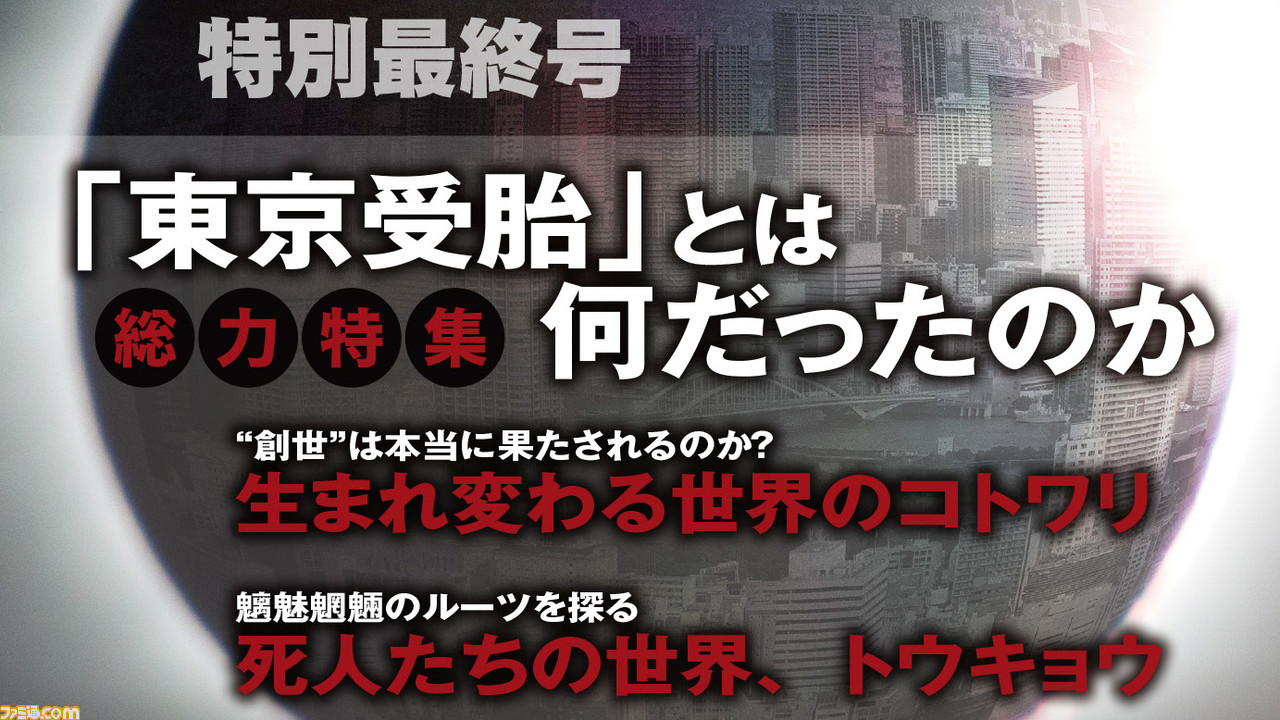 クーポン発行 単行本 Books2 妖奇 第3巻 第1号 第3巻 第5号 第4巻 復刻版 送料無料 爆安セール Alimamiy Ru クーポン発行 単行本 Books2 妖奇 第3巻 第1号 第3巻 第5号 第4巻 復刻版 送料無料 爆安セール Alimamiy Ru