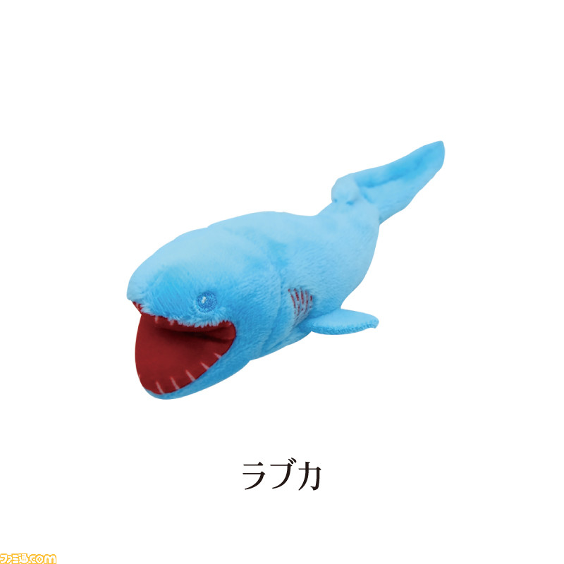 リュウグウノツカイは全 cm カプセルトイ 深海魚のぬいぐるみ が発売 他はシーラカンスやメンダコなど ファミ通 Com