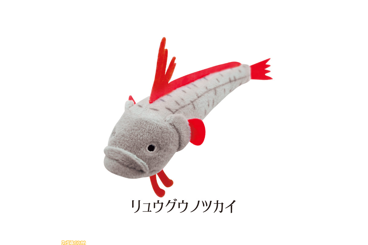 メンダコぬいぐるみ　深海魚ぬいぐるみ　魚ぬいぐるみ　メンダコビッグぬいぐるみ