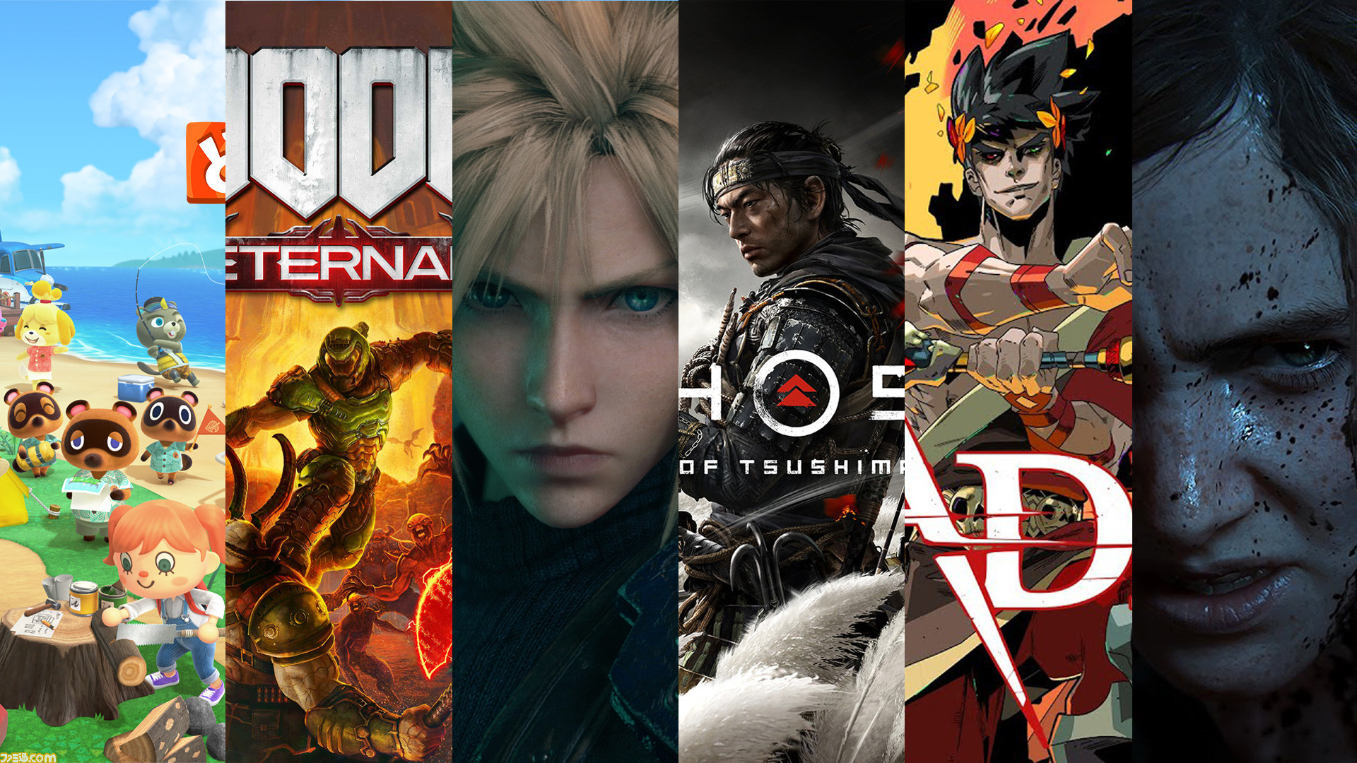 The Game Awards 発表まとめ ラスアス2 がゲーム オブ ザ イヤーなど7冠 Ff7 リメイク が2冠 新情報も一挙掲載 ファミ通 Com The Game Awards 発表まとめ ラスアス2 がゲーム オブ ザ イヤーなど7冠 Ff7 リメイク が2冠 新情報も一挙掲載 ファミ通 Com