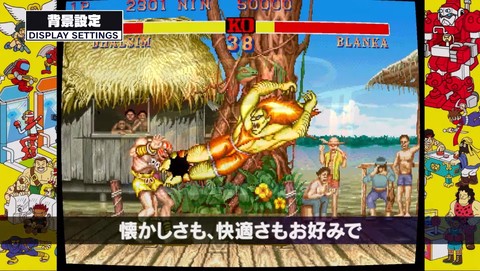 The Game Awards 発表まとめ ラスアス2 がゲーム オブ ザ イヤーなど7冠 Ff7 リメイク が2冠 新情報も一挙掲載 ゲーム エンタメ最新情報のファミ通 Com