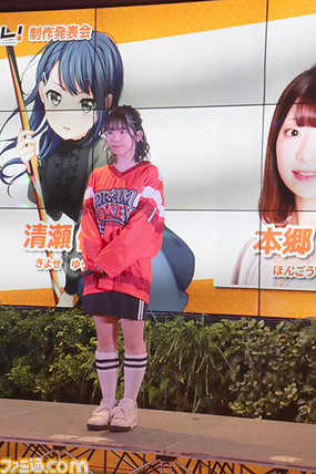 青山吉能さん、相良茉優さんらが意気込みを語る。アイスホッケーを題材にしたアニメ&ゲームプロジェクト『プラオレ!~PRIDE OF ORANGE~』制作発表会