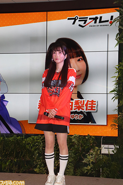 青山吉能さん、相良茉優さんらが意気込みを語る。アイスホッケーを題材にしたアニメ&ゲームプロジェクト『プラオレ!~PRIDE OF ORANGE~』制作発表会