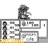 『サガ2 秘宝伝説』が発売30周年。前作からの正当進化で描かれる、秘宝を巡る父と子の物語【今日は何の日？】