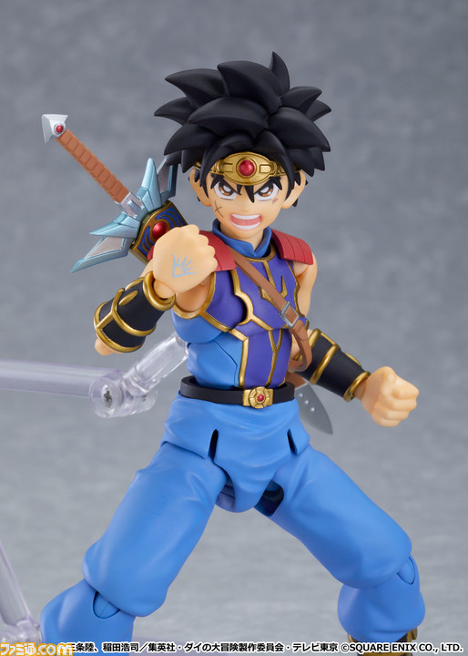Amazon.co.jp: figma ドラゴンクエスト ダイの大冒険 ダイ ノン