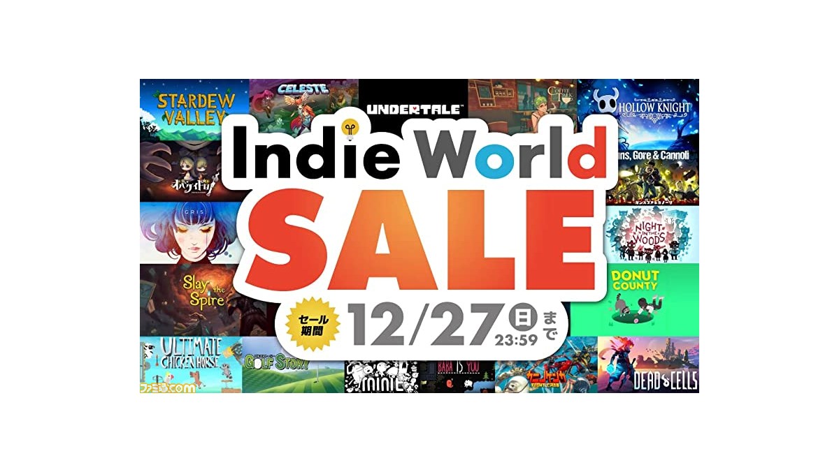 undertale switch amazon