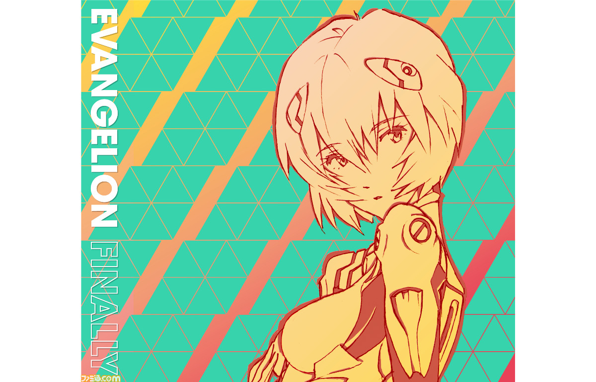 シン エヴァンゲリオン劇場版 劇中使用楽曲をフルサイズで収録したcd Shiro Sagisu Music From Shin Evangelion が21年2月10日発売 ファミ通 Com