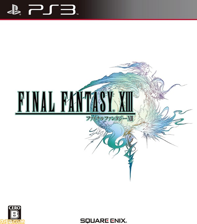 Ff13 が発売された日 プレイヤーの判断力が試される オプティマ システムが楽しい Ps3のスペックで描写されるアフロのふわふわ感にも感動 今日は何の日 ファミ通 Com