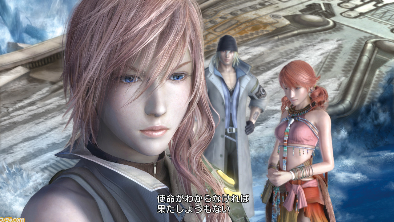 印刷 Ff13 画像 Hd品質の壁紙画像