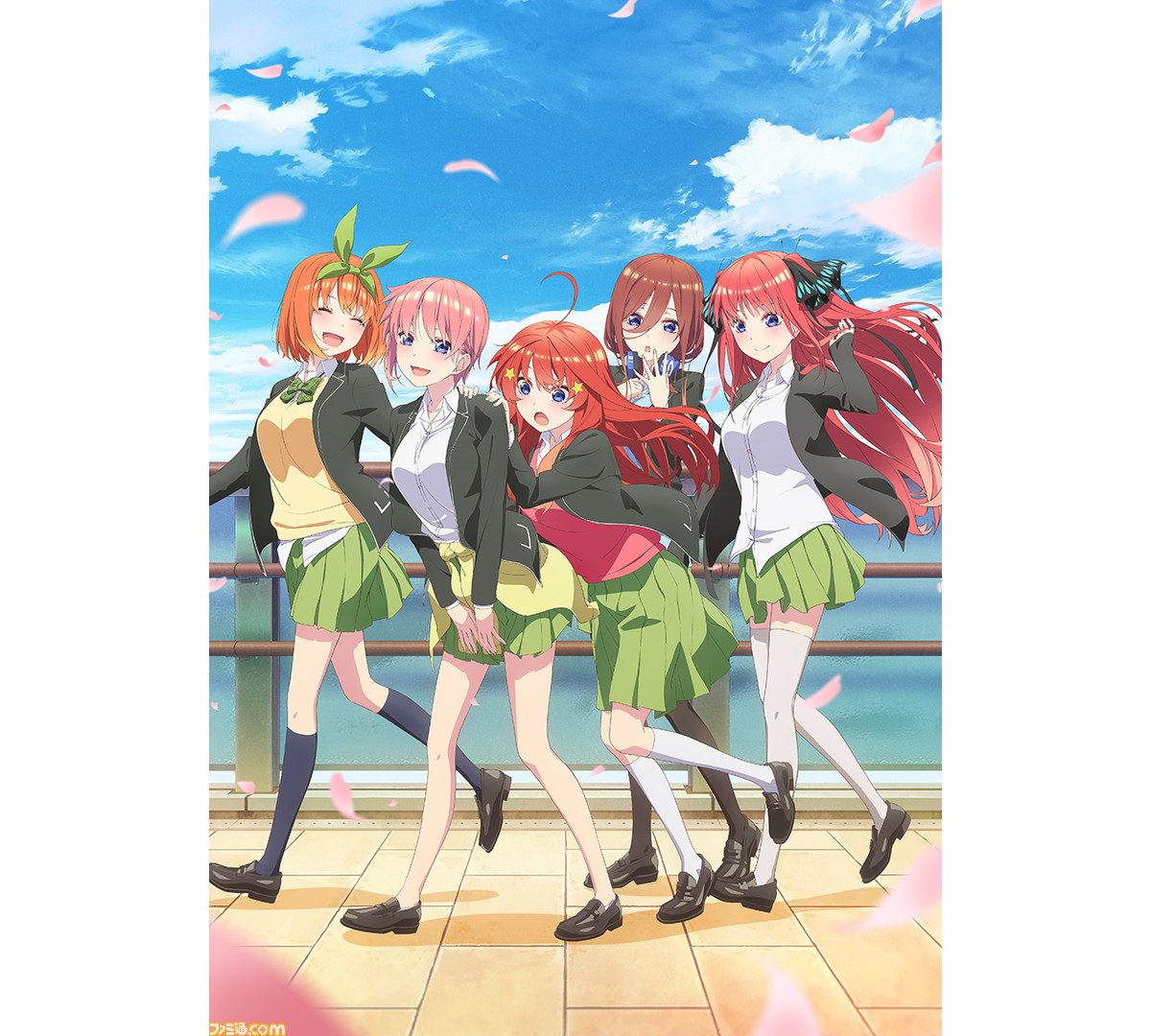 アニメ 五等分の花嫁 Opテーマ Edテーマに中野家の五つ子が決定