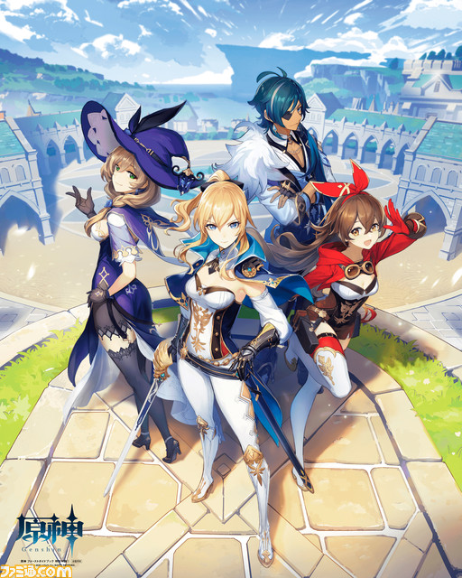 『原神』ガイドブックが発売中! 2021年カレンダーブックと両面ポスターつき