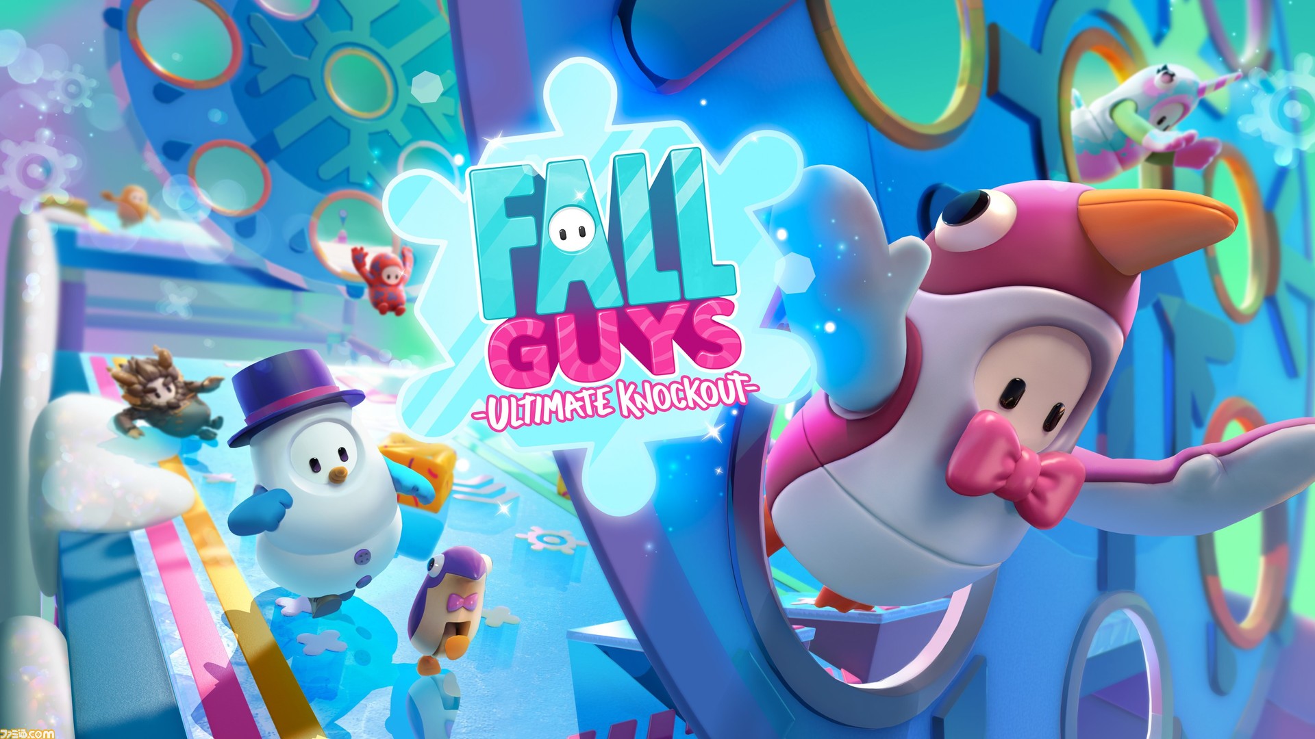 Fall Guys シーズン3 Winter Knockout が開幕 新システムや冬をテーマにした新コスチュームが追加 新システム クラウンランク も実装 ファミ通 Com