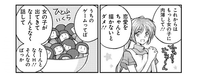 07