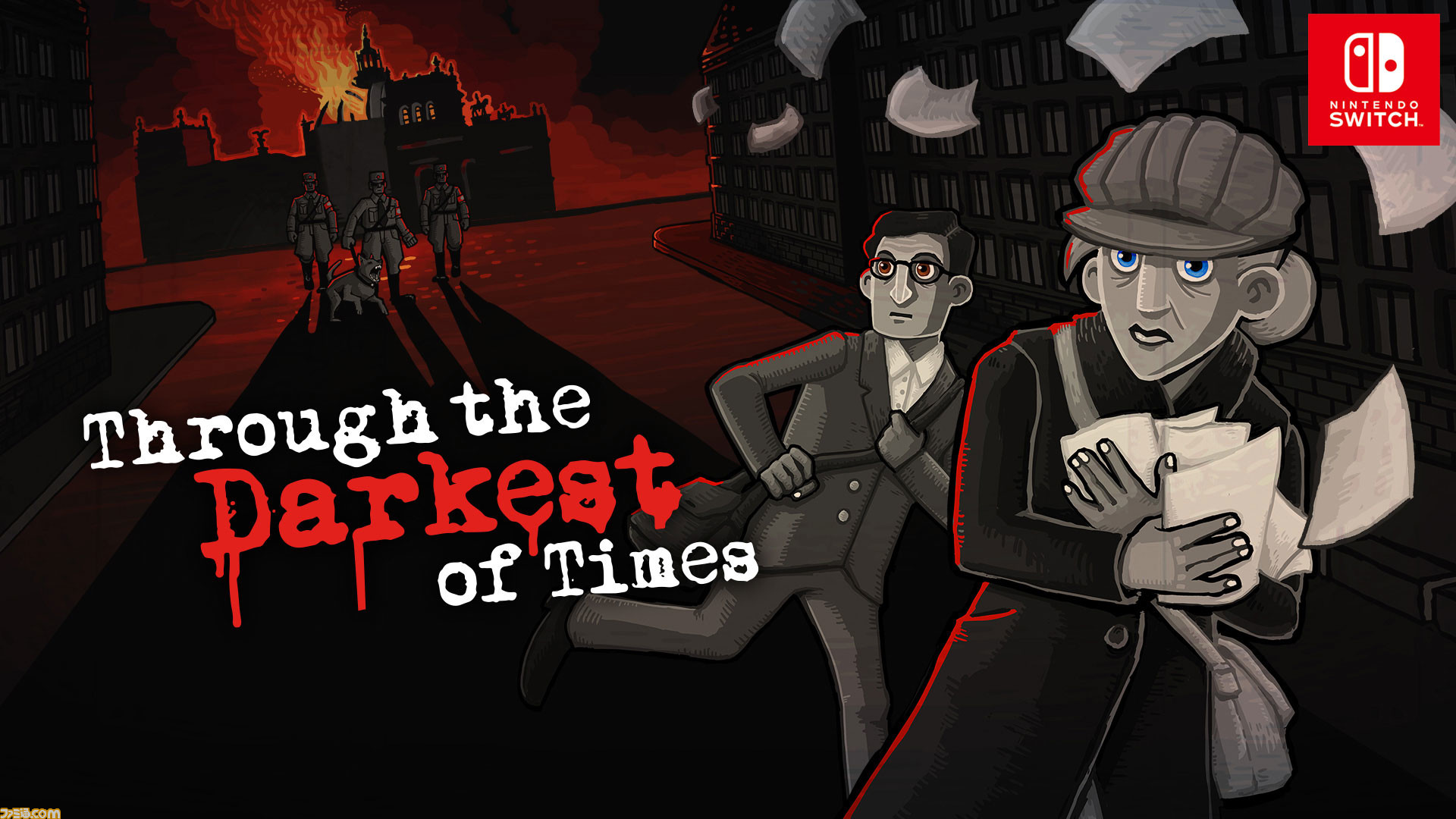 歳末セール！超特価】 Switchソフト10本おまとめ販売 CHAOSシリーズや