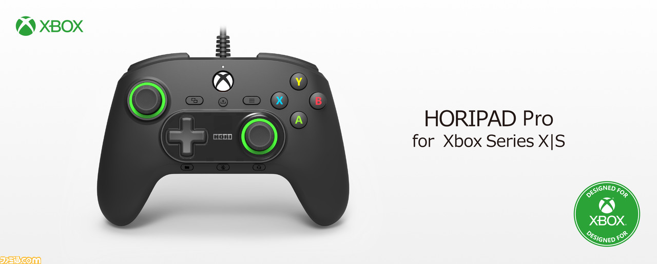Xbox Series X Sに対応した ホリパッド プロ が発売中 専用アプリを使いボタン設定など各機能がカスタマイズ可能 ファミ通 Com