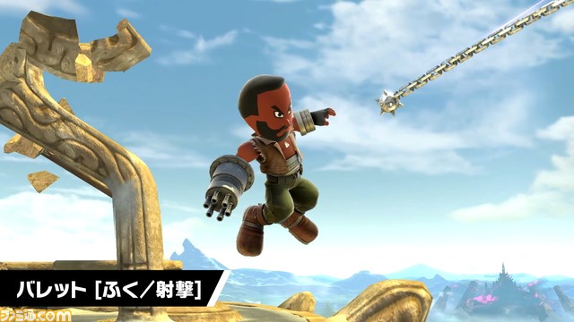スマブラsp 新ファイター セフィロス 情報まとめ 配信日は12月23日 ボスのセフィロスを倒せば 先行して使える期間限定チャレンジモードも ファミ通 Com