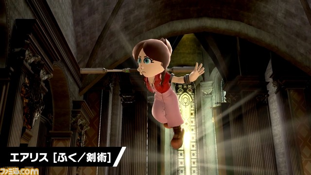 『スマブラSP』新ファイター“セフィロス”情報まとめ。配信日は12月23日。ボスのセフィロスを倒せば、先行して使える期間限定チャレンジモードも