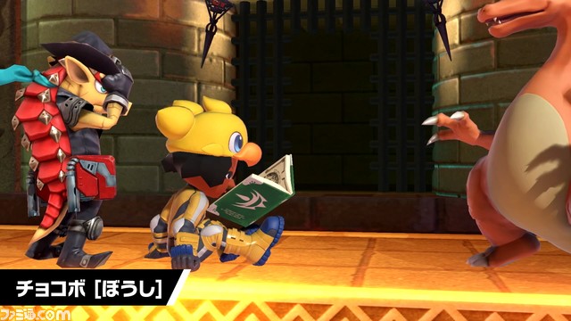 『スマブラSP』新ファイター“セフィロス”情報まとめ。配信日は12月23日。ボスのセフィロスを倒せば、先行して使える期間限定チャレンジモードも