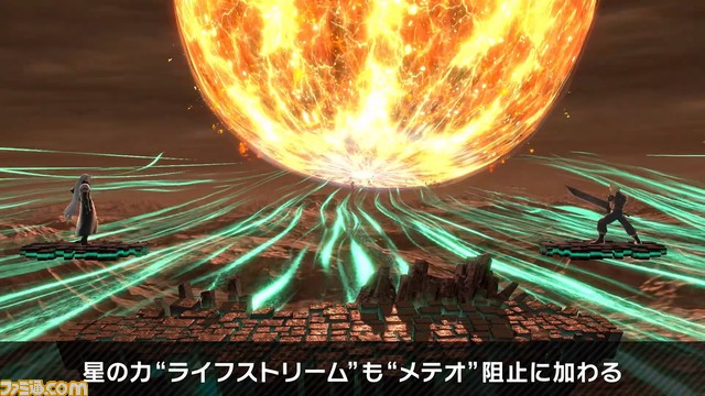 『スマブラSP』新ファイター“セフィロス”情報まとめ。配信日は12月23日。ボスのセフィロスを倒せば、先行して使える期間限定チャレンジモードも