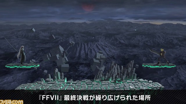 『スマブラSP』新ファイター“セフィロス”情報まとめ。配信日は12月23日。ボスのセフィロスを倒せば、先行して使える期間限定チャレンジモードも