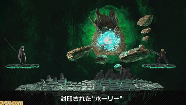 『スマブラSP』新ファイター“セフィロス”情報まとめ。配信日は12月23日。ボスのセフィロスを倒せば、先行して使える期間限定チャレンジモードも