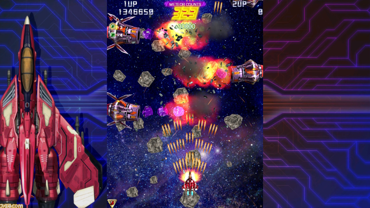 Switch『雷電4×MIKADO remix』2021年4月22日に発売決定。豪華