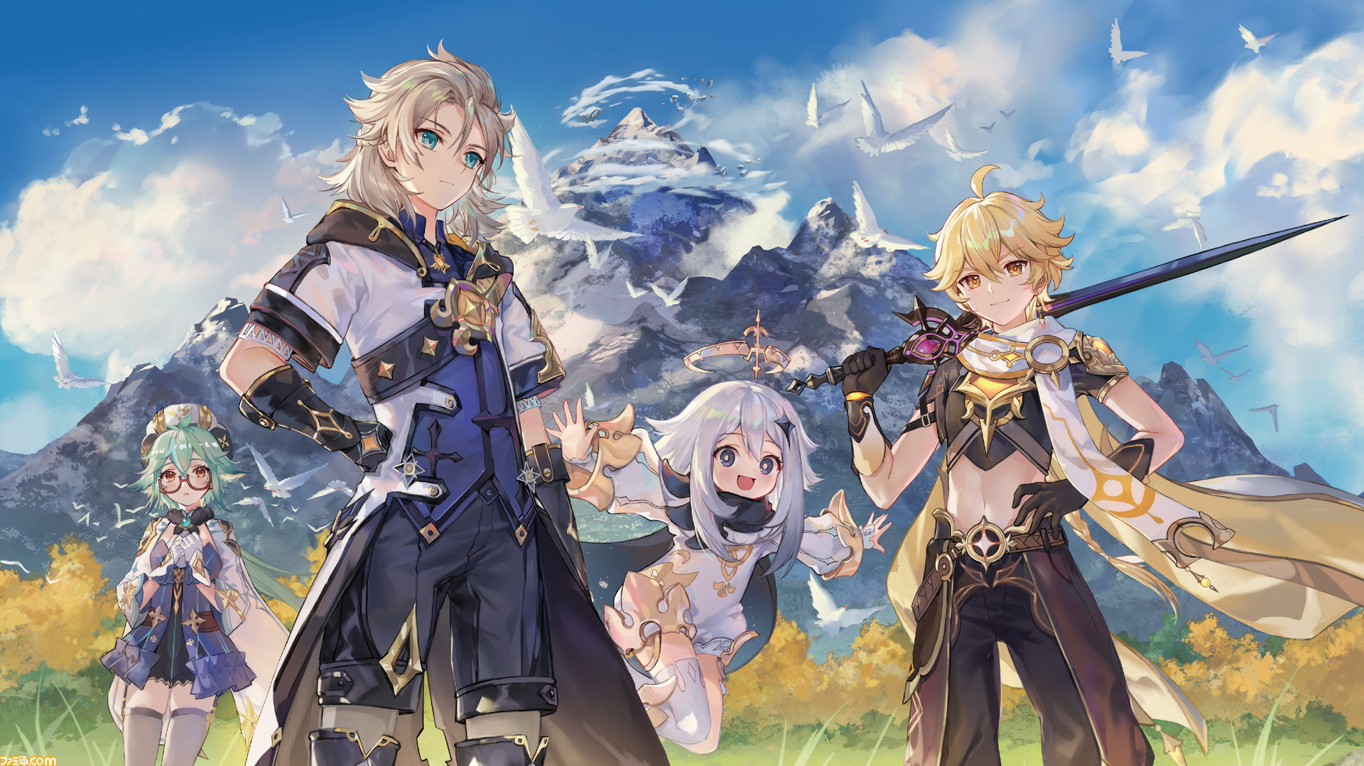 ★原神 まとめ売り 100点以上 原神』Ver.4.7アップデートを本日6月5日に実施。新☆5「クロリンデ（雷