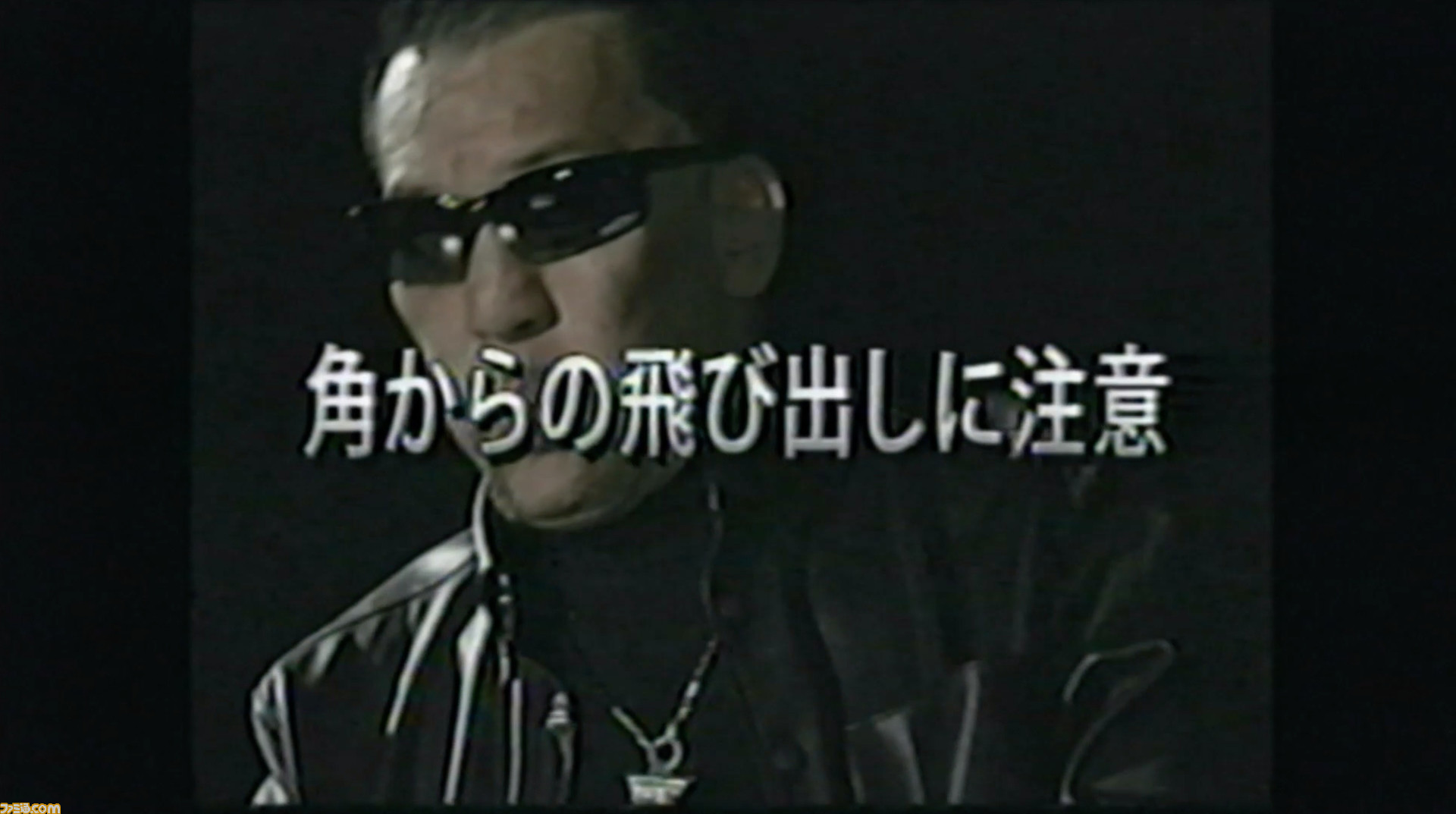 Cod ブラックオプス コールドウォー 蝶野さんが交通安全ビデオ風の動画で マルチ事故 を防止するpr動画が公開 ファミ通 Com