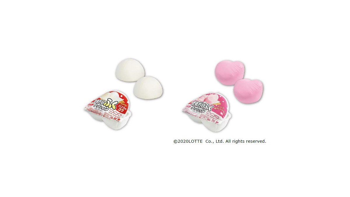 雪見だいふく クッション はずむぷにぷにモチ 中からクリームが出せる