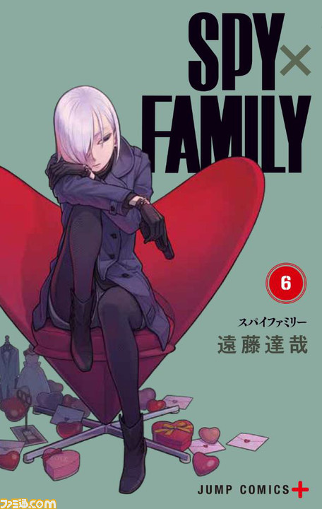 Spy Family 6巻の初版部数が100万部を突破 少年ジャンプ からは初の快挙 コミックス累計発行部数は800万部を突破 ファミ通 Com