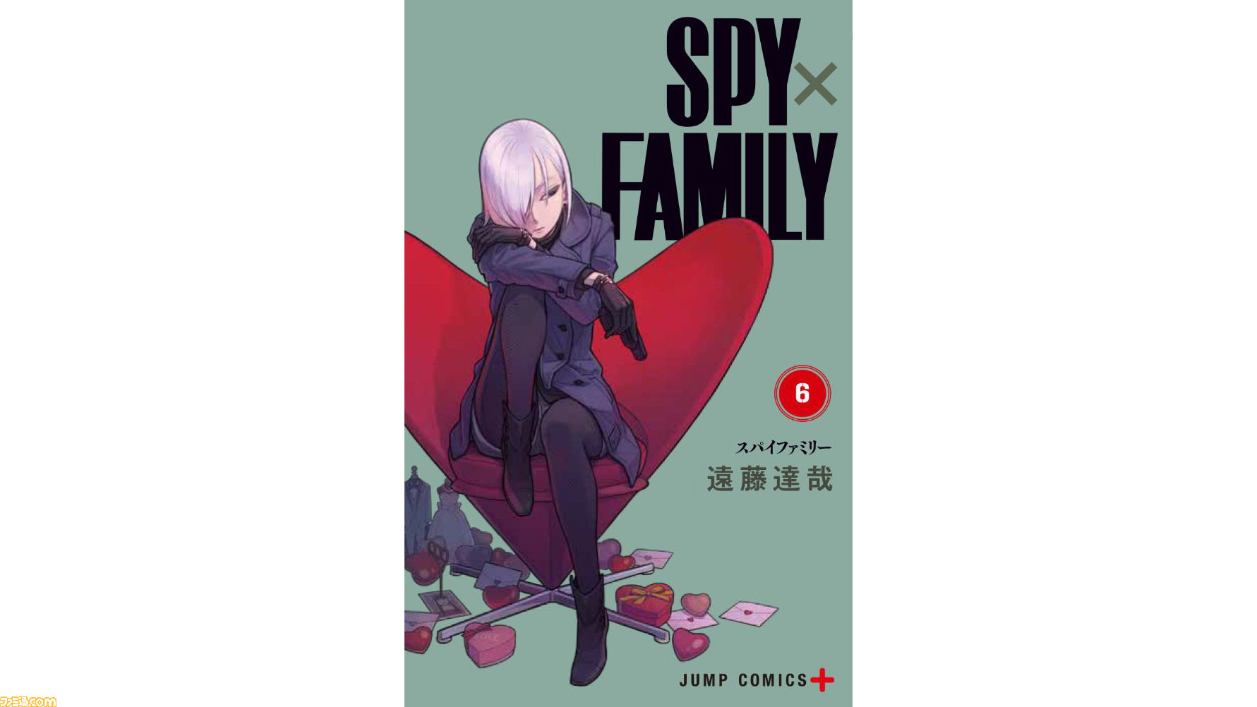 Spy Family 6巻の初版部数が100万部を突破 少年ジャンプ からは初の快挙 コミックス累計発行部数は800万部を突破 ファミ通 Com