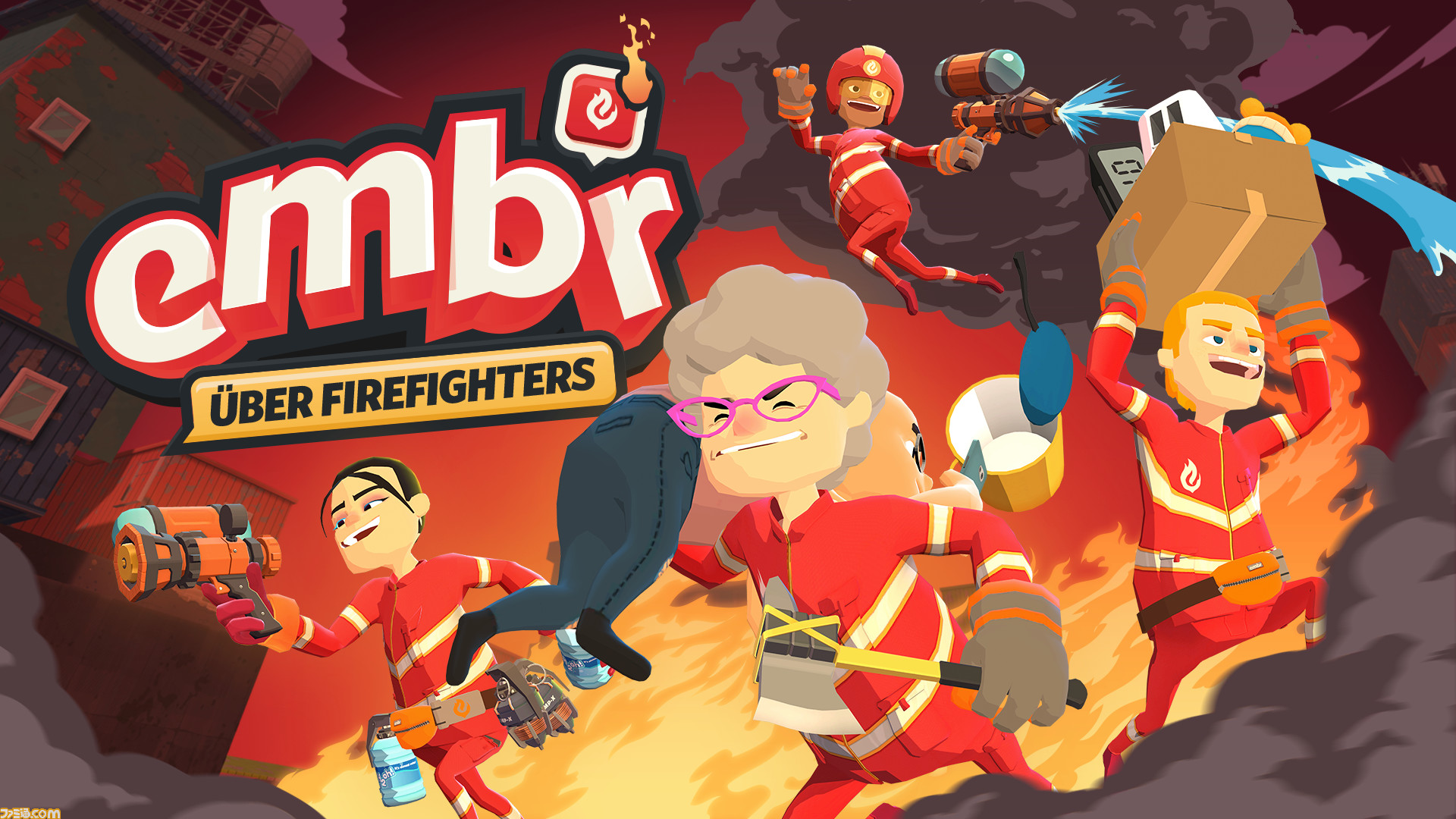 Embr 人命救助でガッポリ儲ける 何でもありの消防士アクション とっておきインディー ファミ通 Com Embr 人命救助でガッポリ儲ける 何でもありの消防士アクション とっておきインディー ファミ通 Com