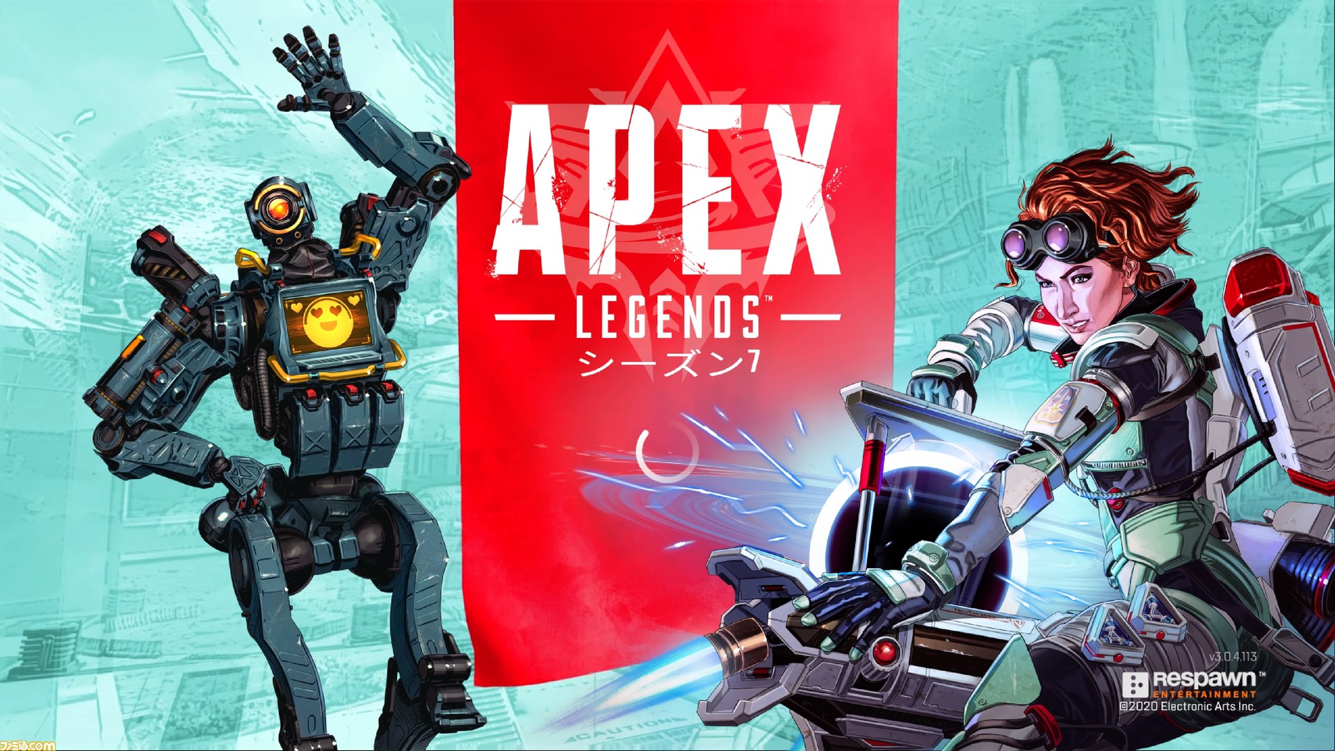 Apex Legends シーズン7がスプリット2に突入 新レジェンド ホライゾン や新マップ オリンパス など 新環境のプレイレビューをお届け ファミ通 Com