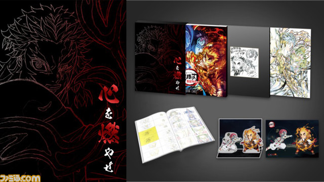 ドラゴンクエストiii のプレイ動画がニコ動やニコ生で配信可能に 電脳王日本一決定戦 ゲーム駅伝 特設サイトが公開 ファミ通 Com