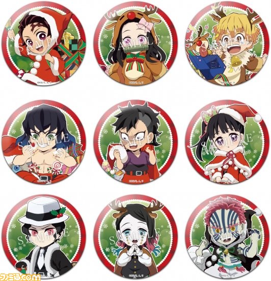 鬼滅の刃 コラボカフェで12月22日よりクリスマスイベント開催 描き下ろしイラストでは煉獄さんが うまい と七面鳥をほおばる ファミ通 Com 鬼滅の刃 コラボカフェで12月22日よりクリスマスイベント開催 描き下ろしイラストでは煉獄さんが うまい と七面鳥をほおばる ファミ通 Com