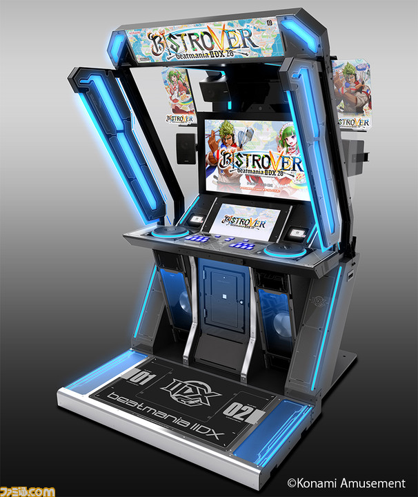 ビートマニアシリーズなどの音ゲー関連セット 家庭用ゲームソフト | yucca.com.mx