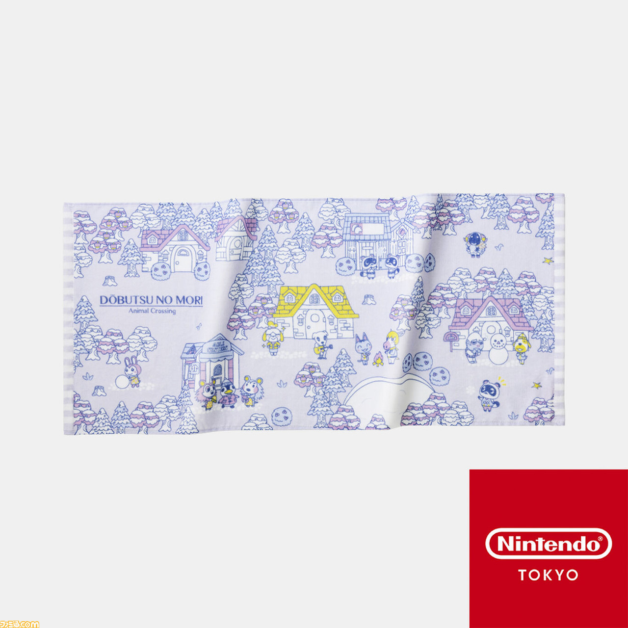 どうぶつの森】冬をモチーフにしたグッズがかわいい！ パーカー